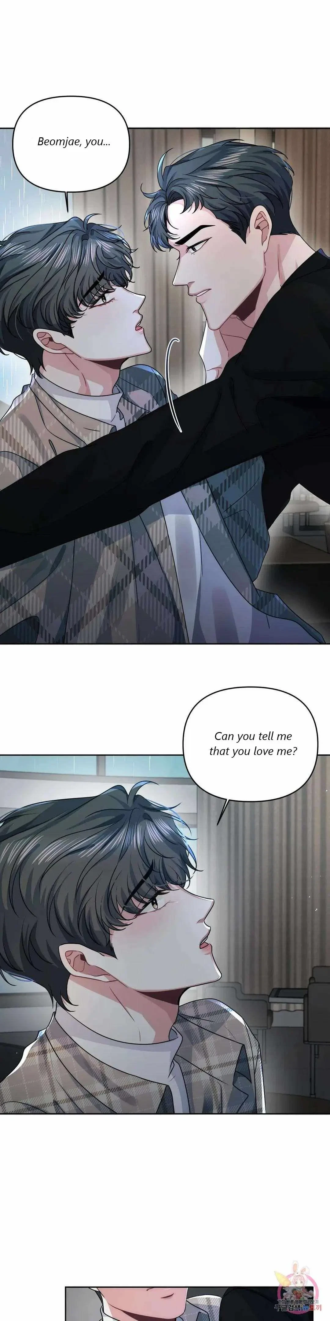 Shadow Of The Reunion Chapter 24, page 2