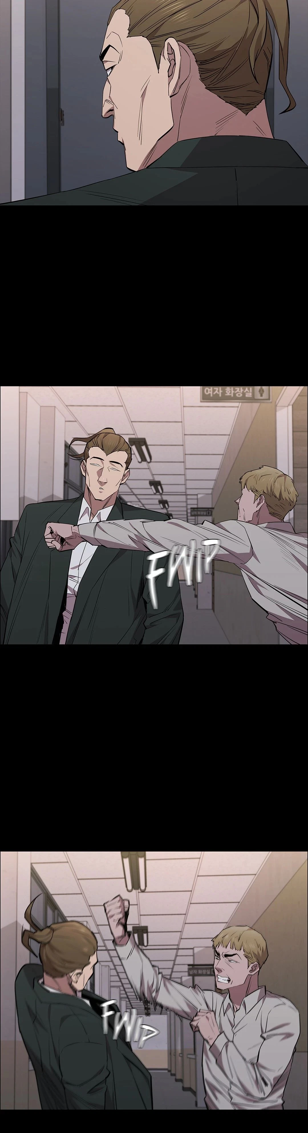 Chapter 61, page 8