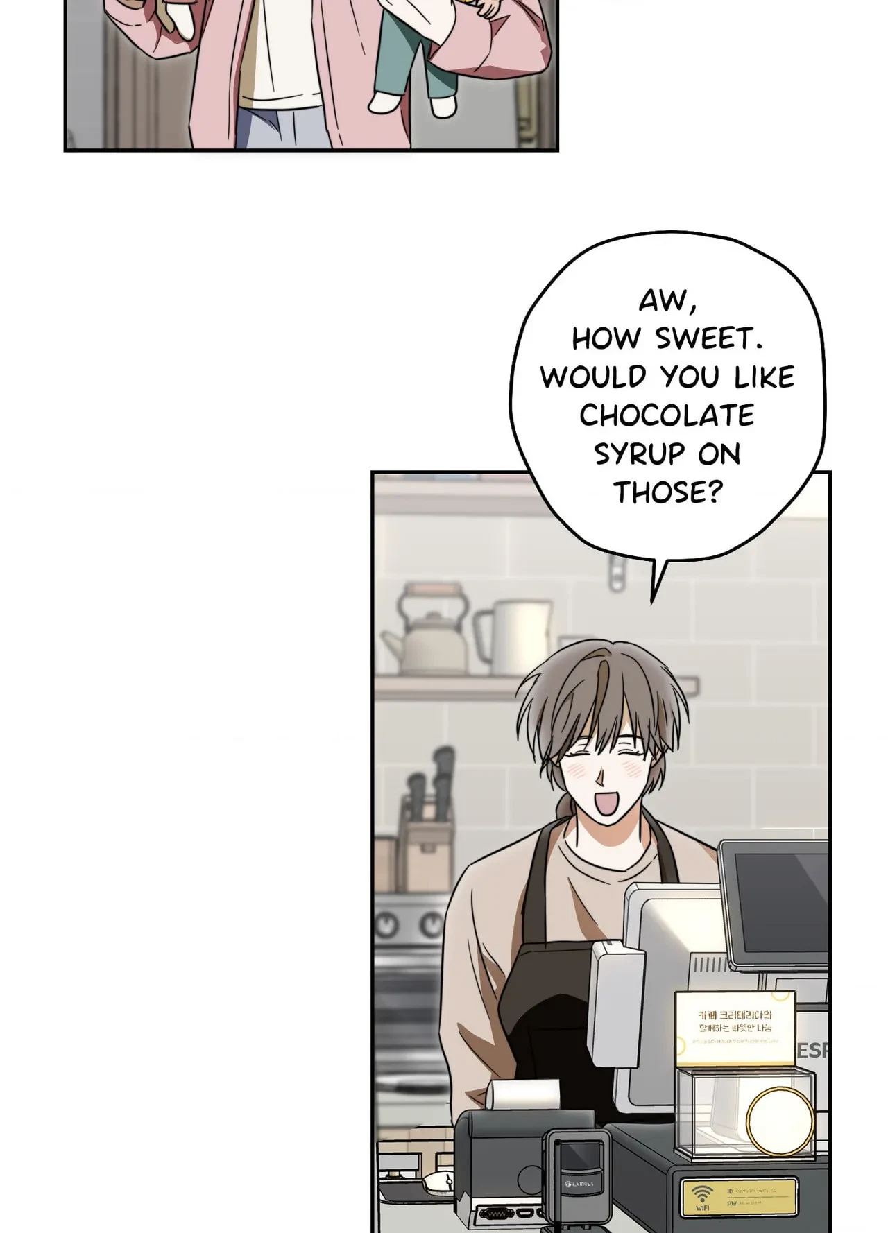 How To Win Over Your Crush Chapter 26, page 15