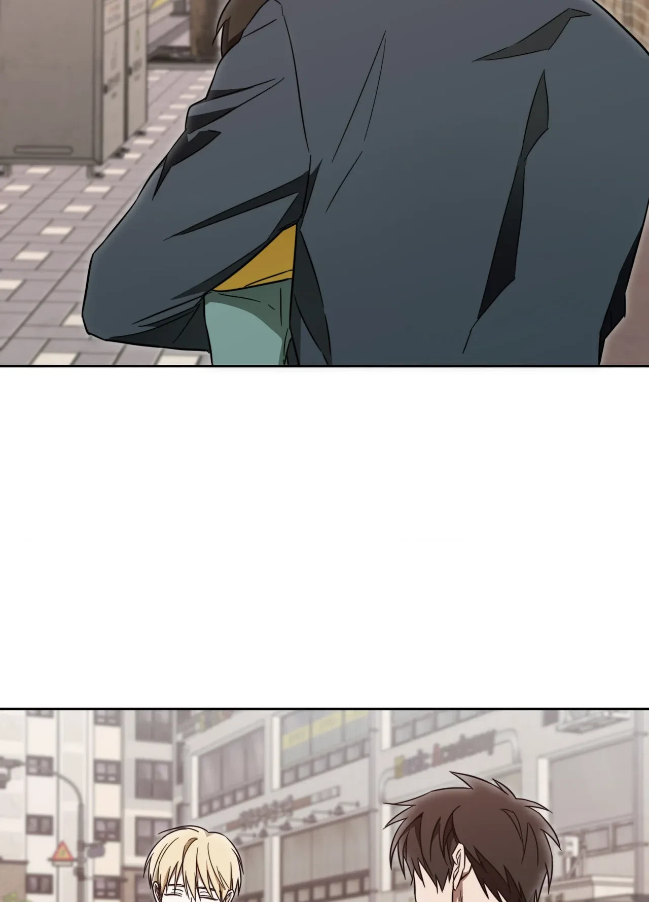 How To Win Over Your Crush Chapter 26, page 4
