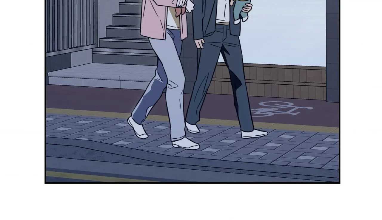 How To Win Over Your Crush Chapter 26, page 67