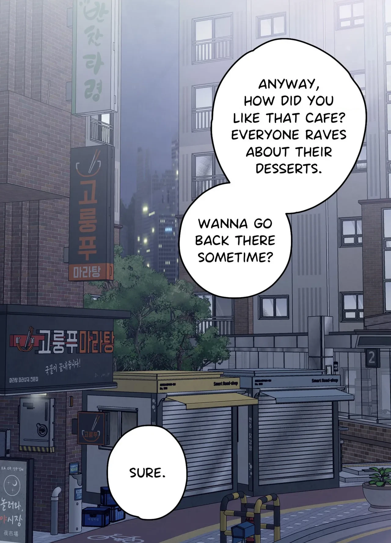 How To Win Over Your Crush Chapter 26, page 72