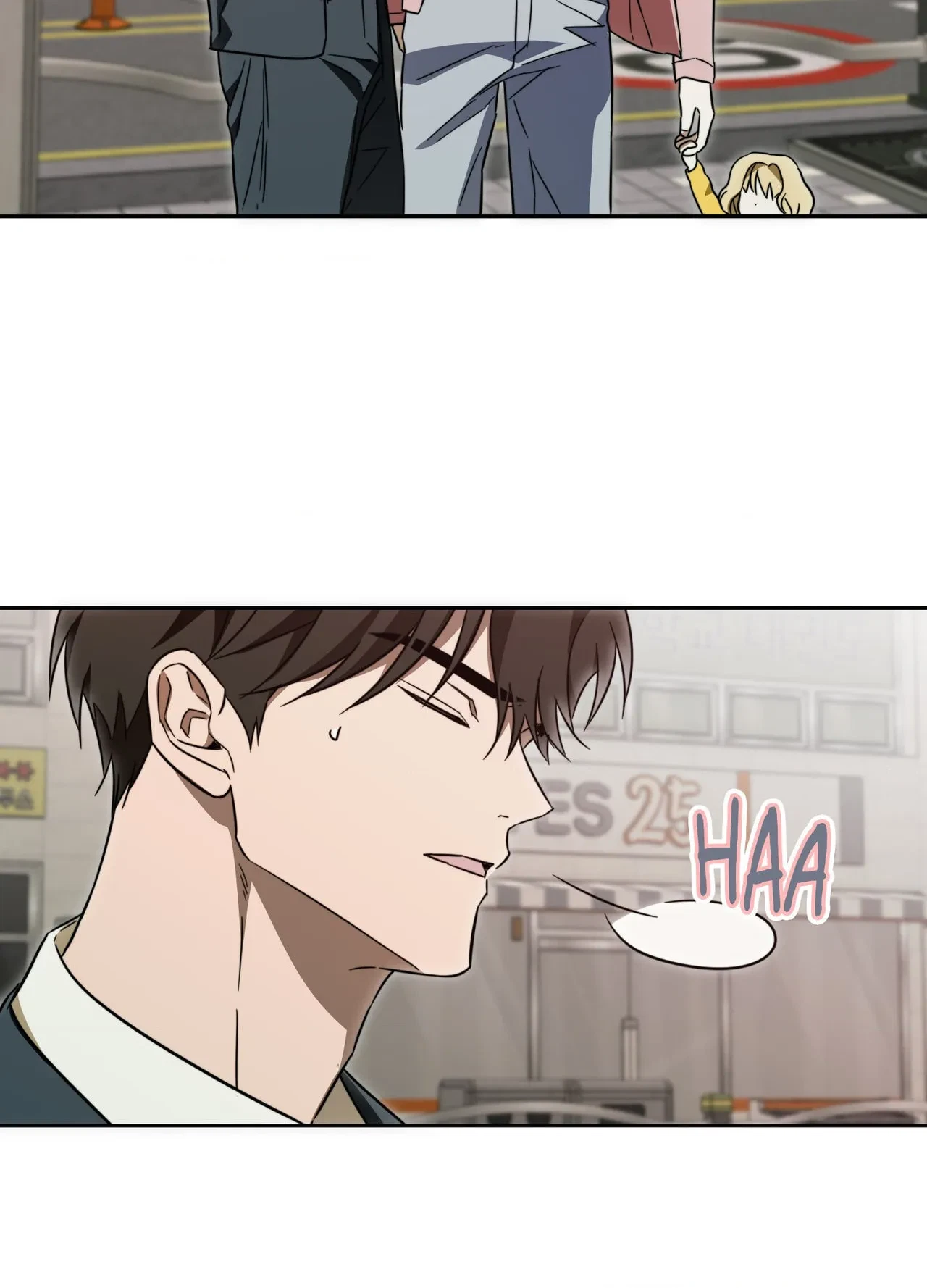 How To Win Over Your Crush Chapter 26, page 9