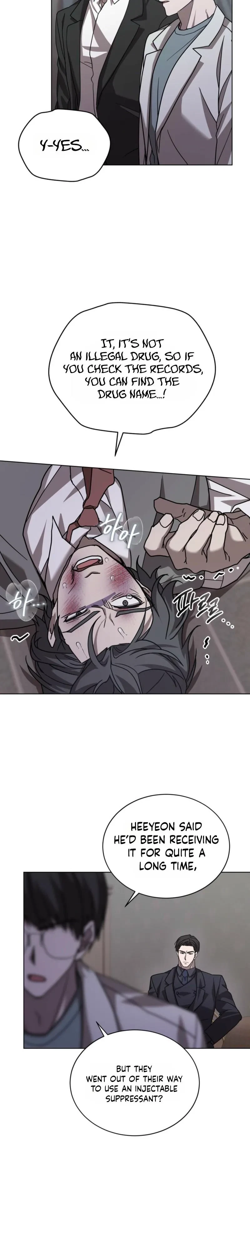 Chapter 17, page 11