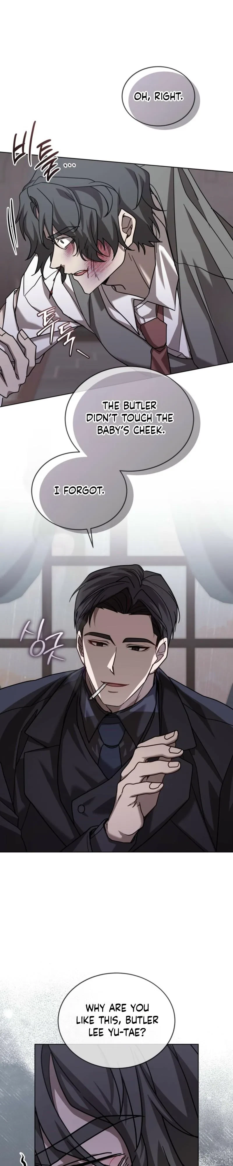 Chapter 17, page 18