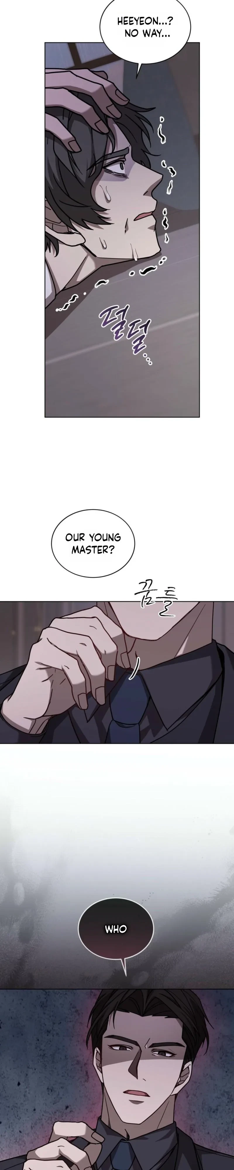 Chapter 17, page 5
