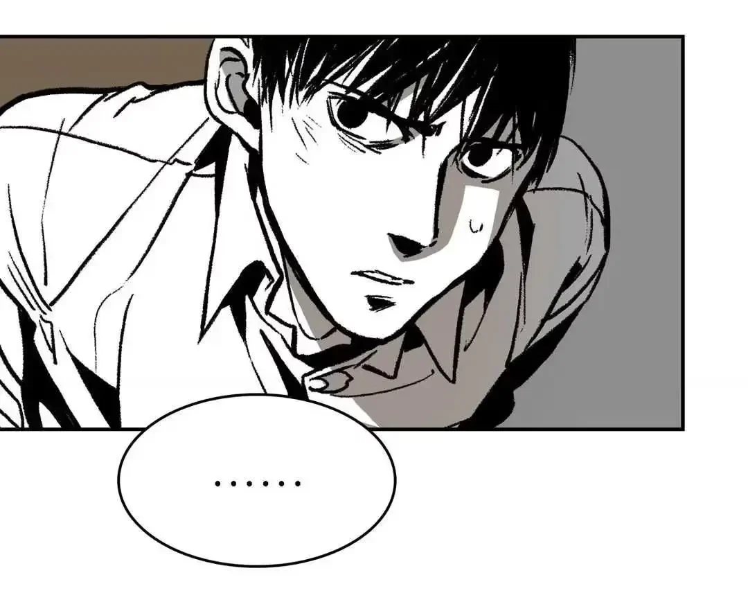 Chapter 7, page 28