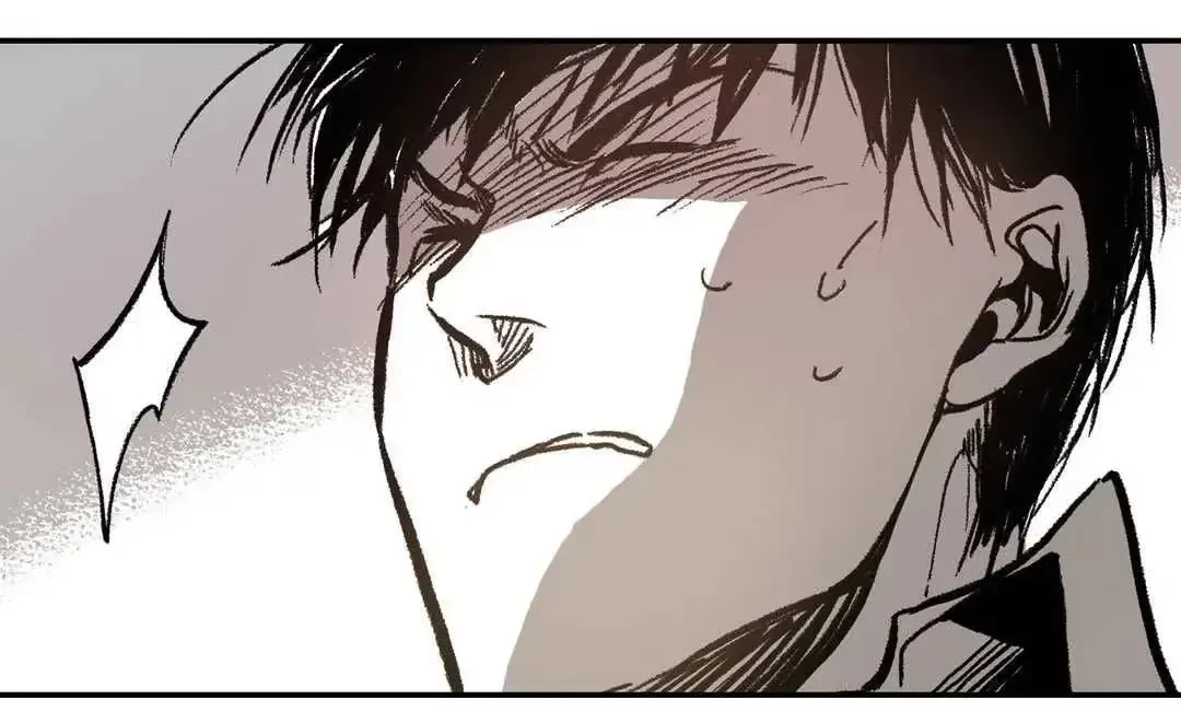 Chapter 7, page 64