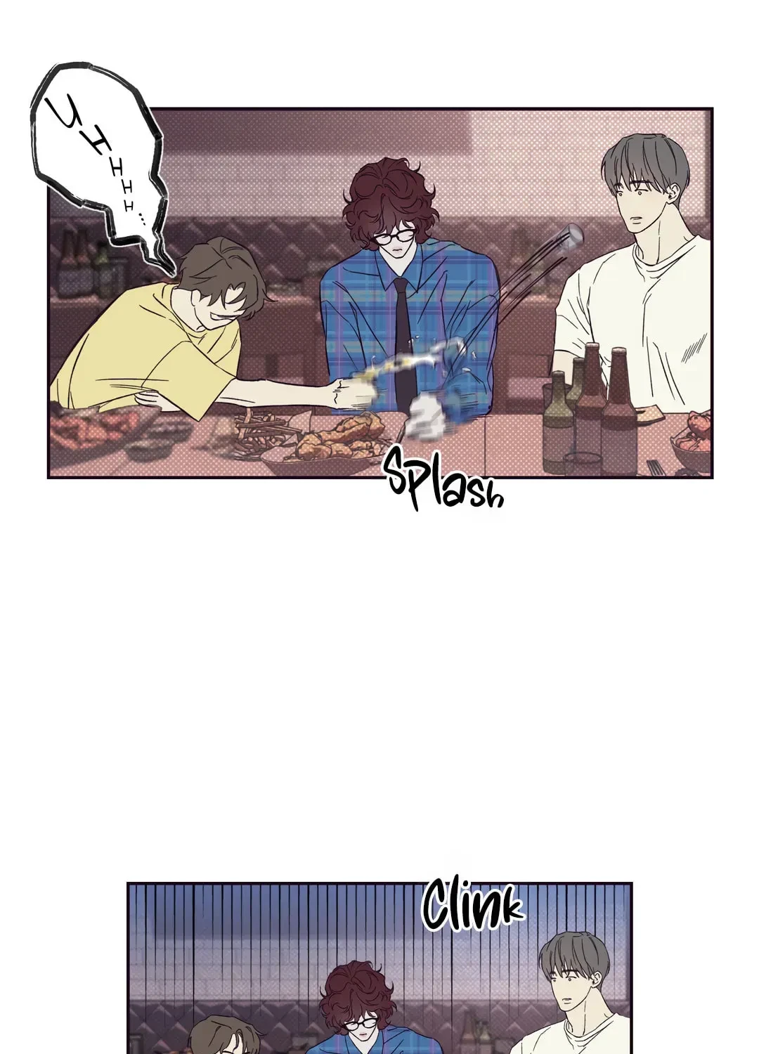 Chapter 2, page 17