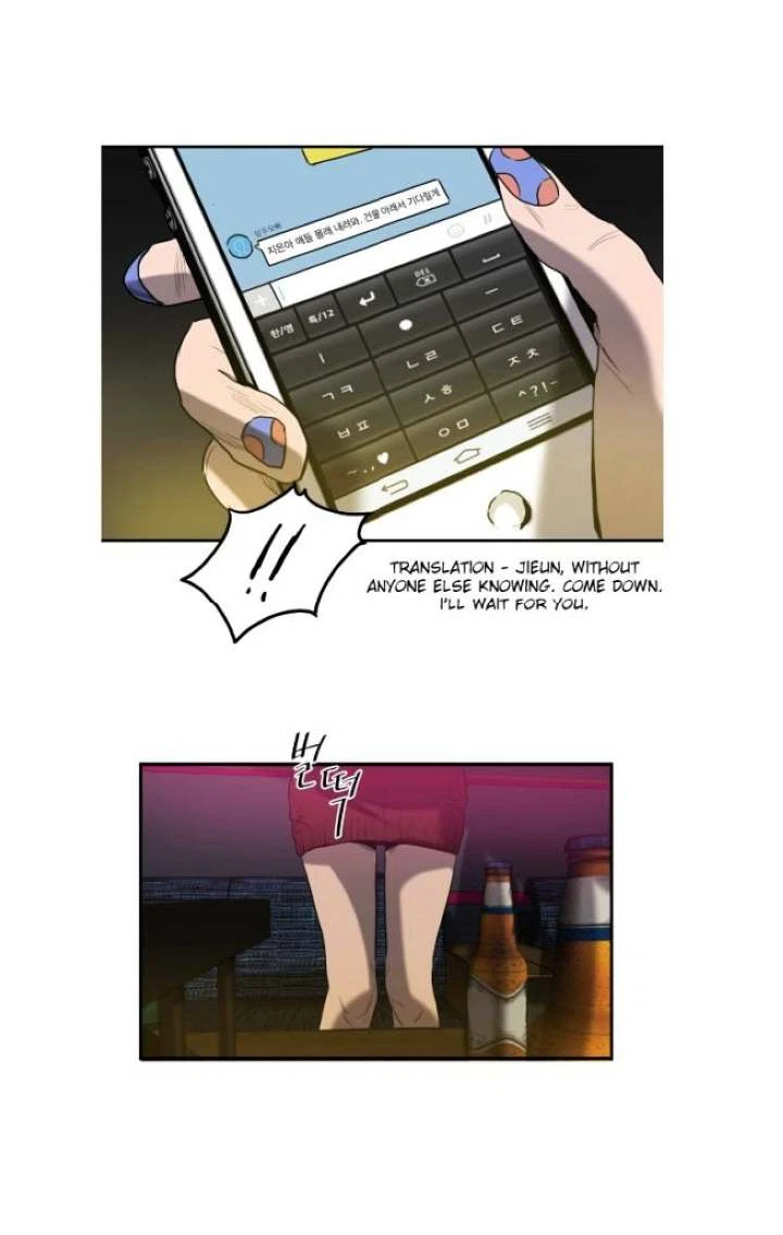 Chapter 17, page 61