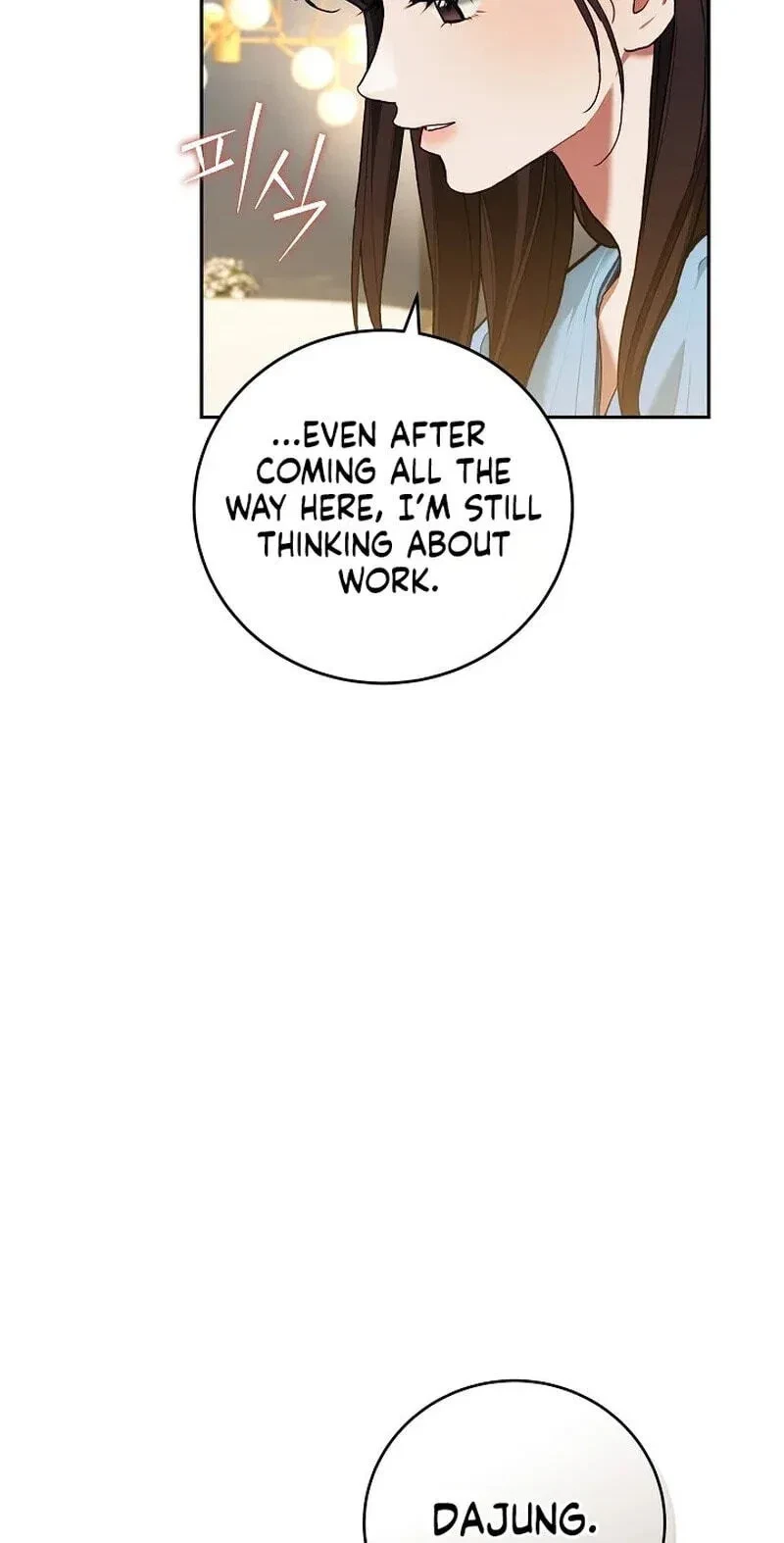 Chapter 23, page 24