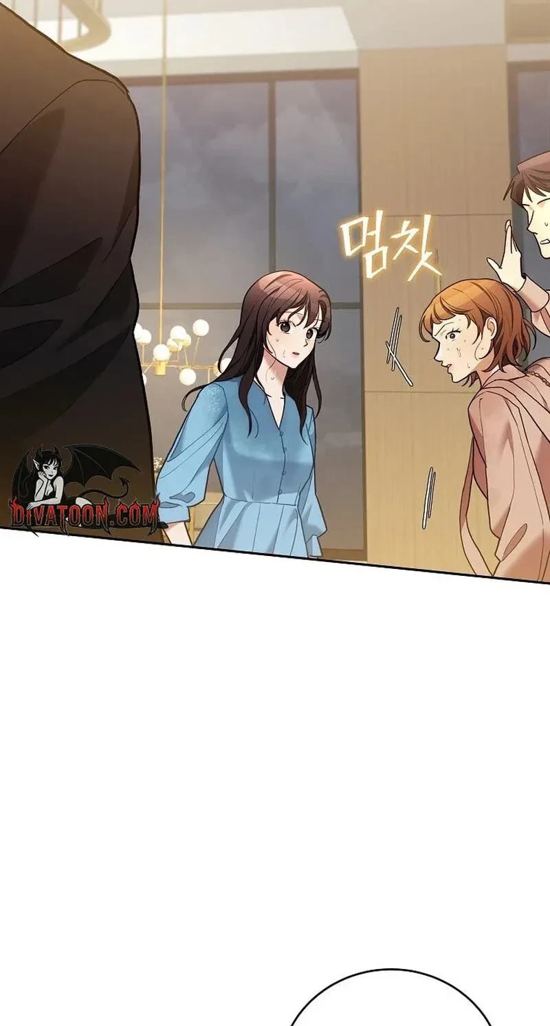 Chapter 23, page 75