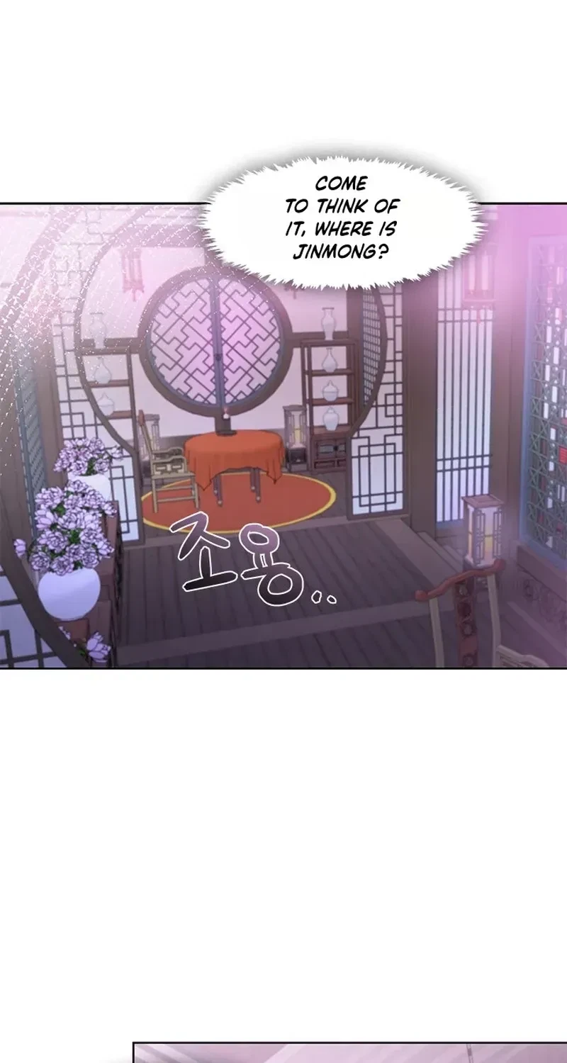 Chapter 21, page 32