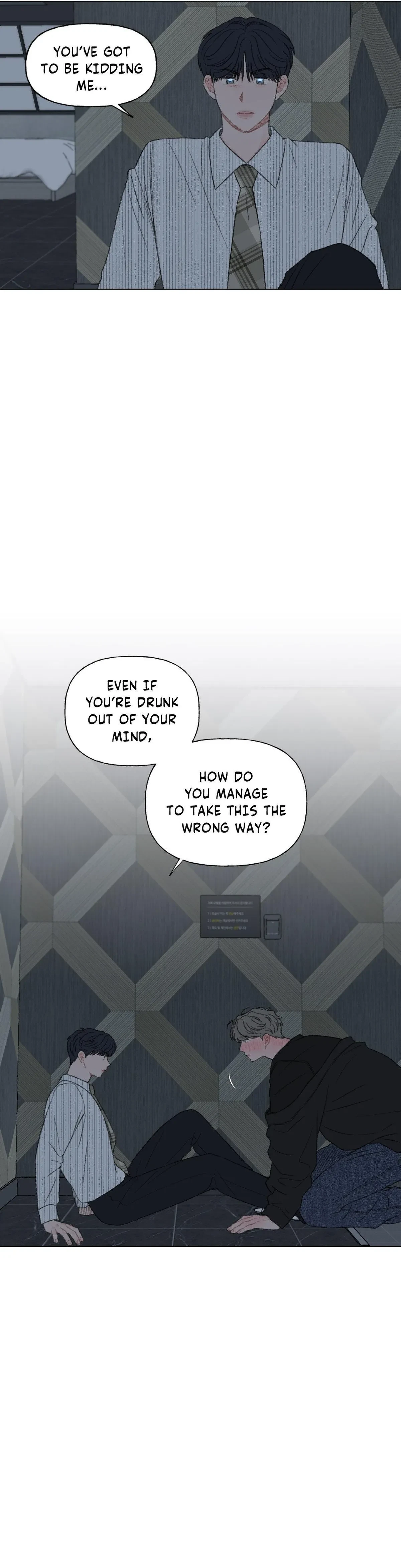 Chapter 79, page 21