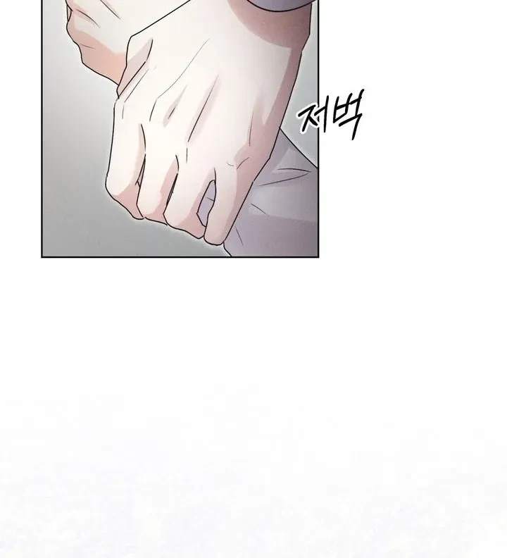Chapter 19, page 14