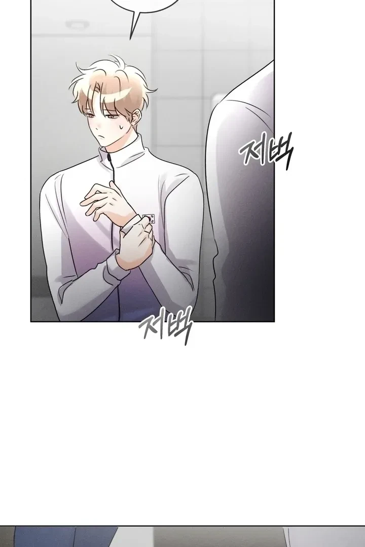 Chapter 19, page 21