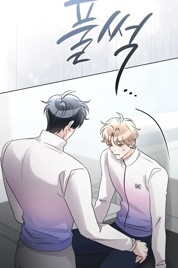 Chapter 19, page 43