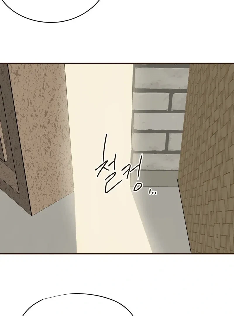 Chapter 3, page 56