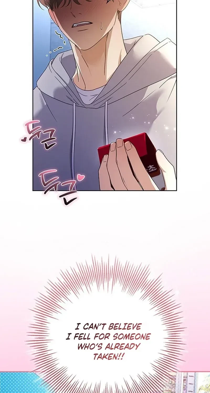 Chapter 2, page 15