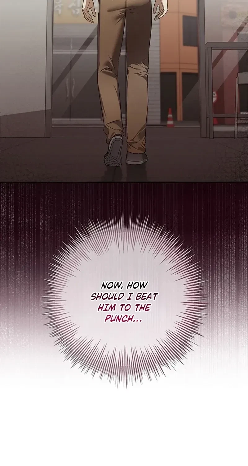 Chapter 2, page 73