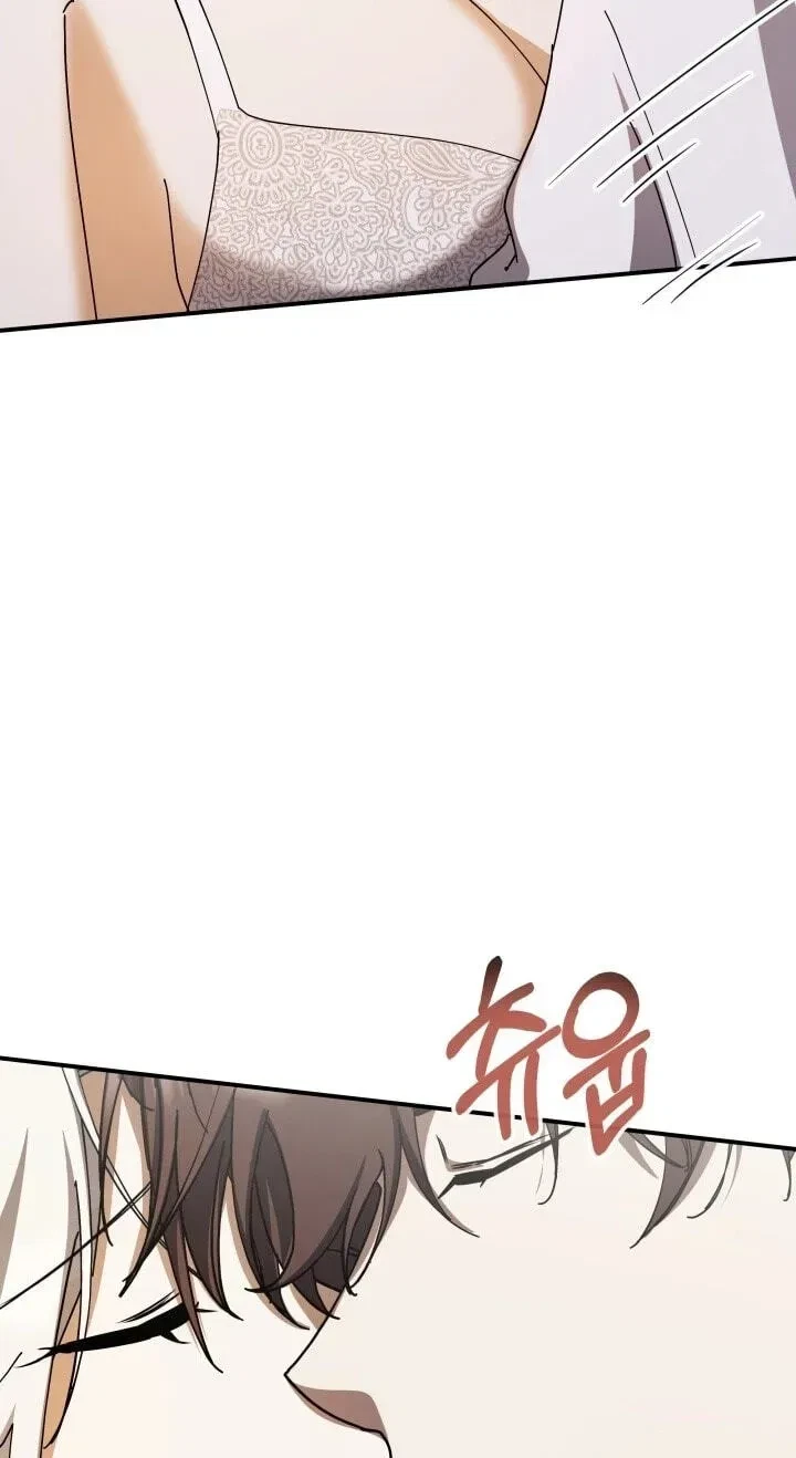 The Maid And The Usurper Chapter 32, page 21