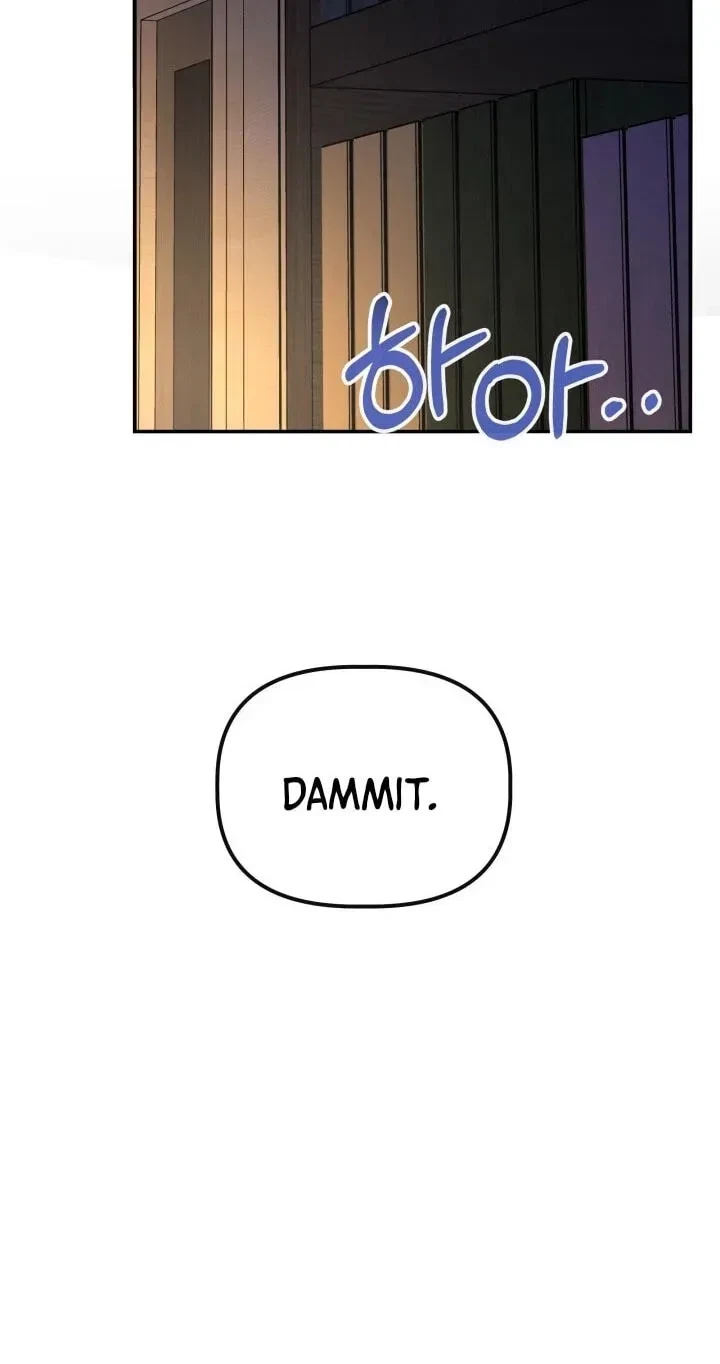 The Maid And The Usurper Chapter 32, page 3