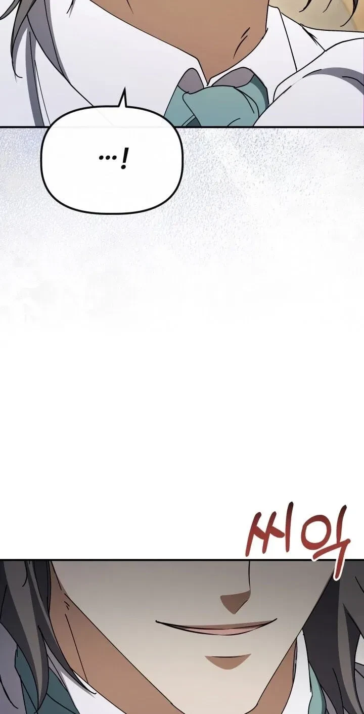 The Maid And The Usurper Chapter 32, page 51