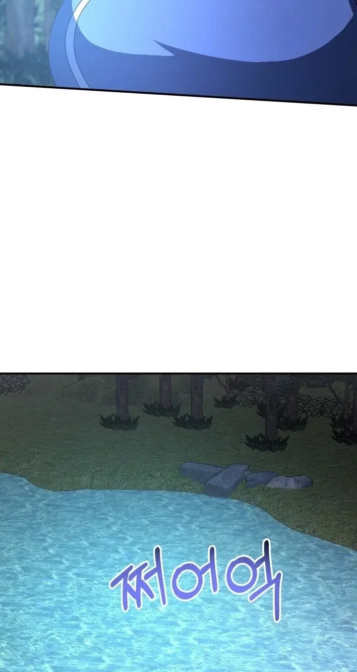 The Maid And The Usurper Chapter 32, page 65