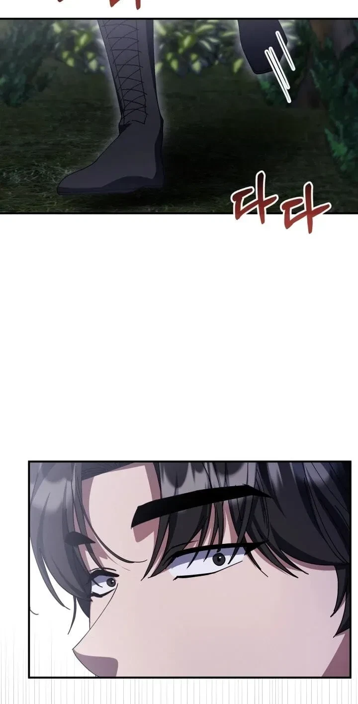 The Maid And The Usurper Chapter 32, page 73