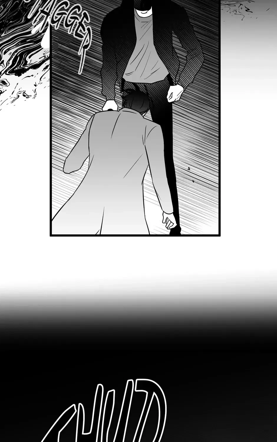 Chapter 55, page 23
