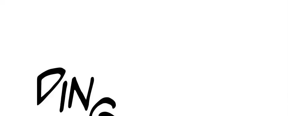 Chapter 1.4, page 60
