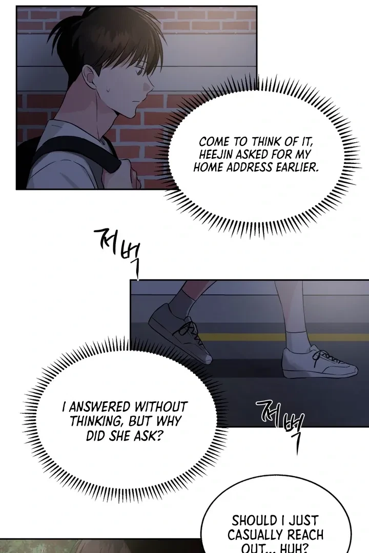 Chapter 16, page 17