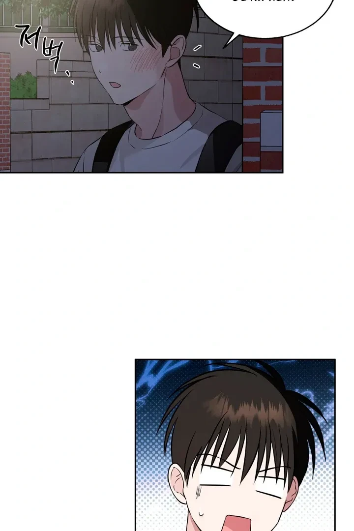 Chapter 16, page 18