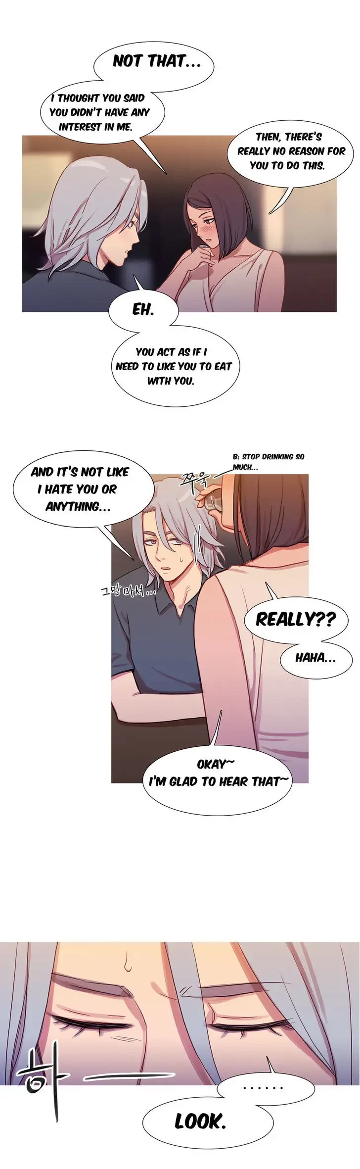 Chapter 19, page 17