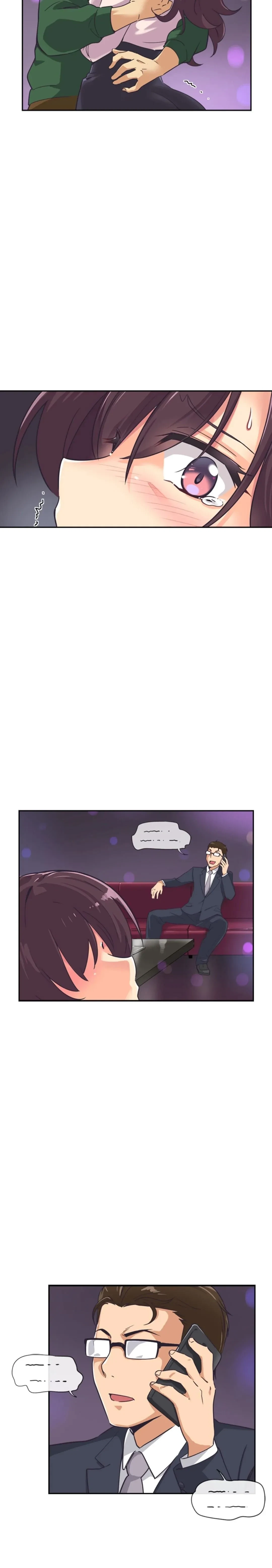 Chapter 7, page 15