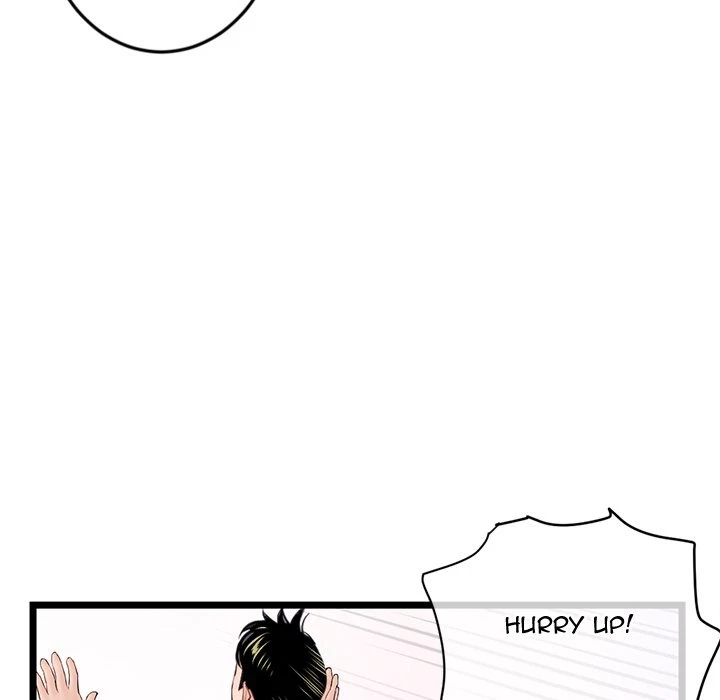 Chapter 53, page 70