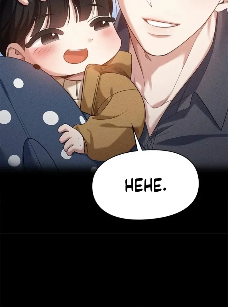 Chapter 17, page 15