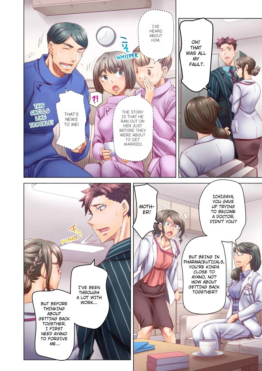 Chapter 63, page 4