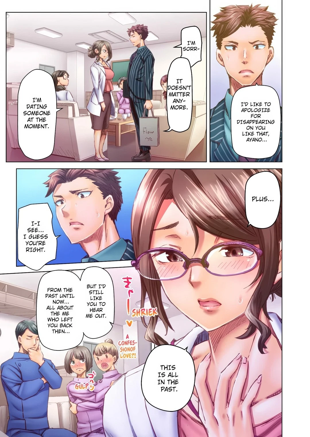 Chapter 63, page 5