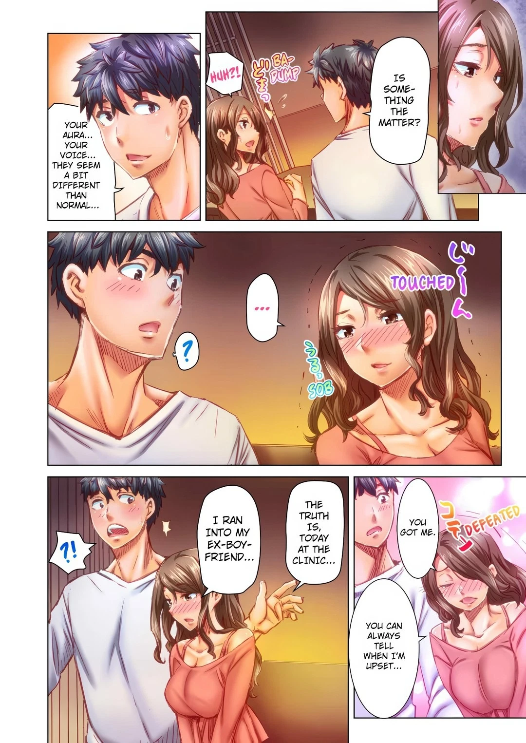 Chapter 63, page 8
