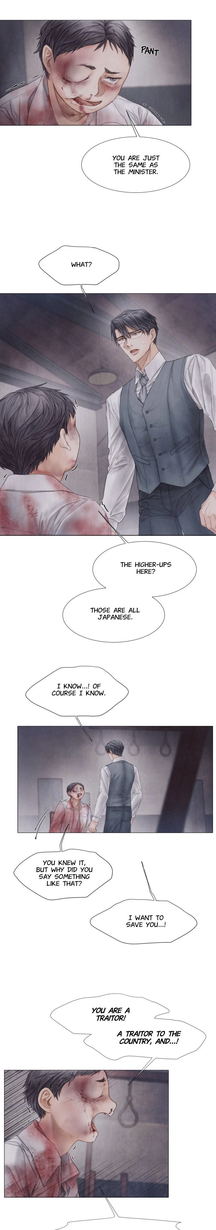 Broken Boy Chapter 32, page 12