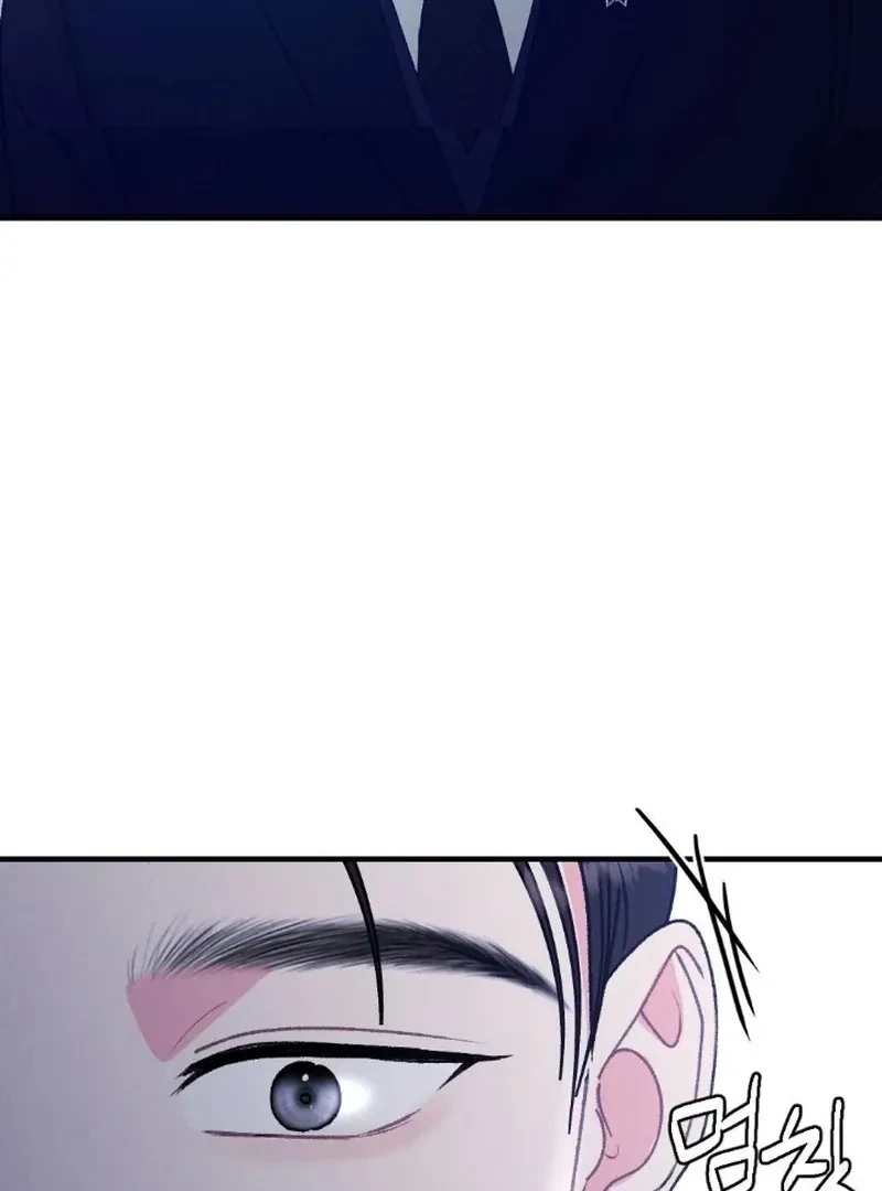 Chapter 8, page 5