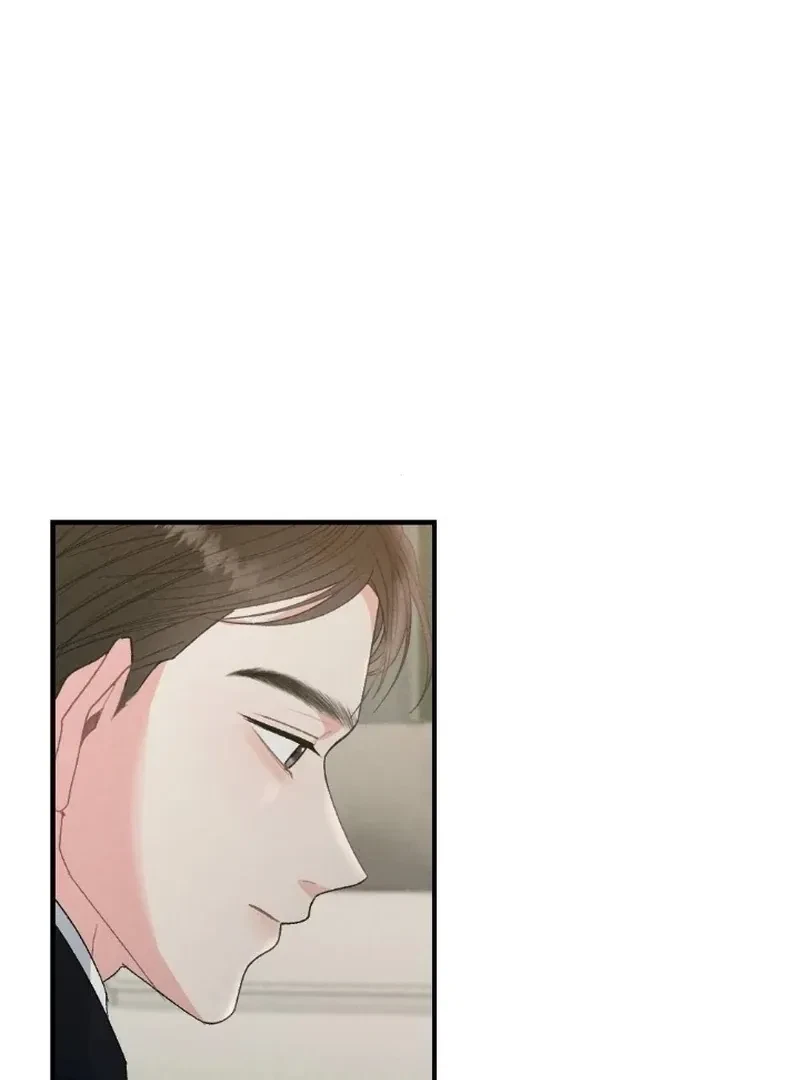 Chapter 8, page 71