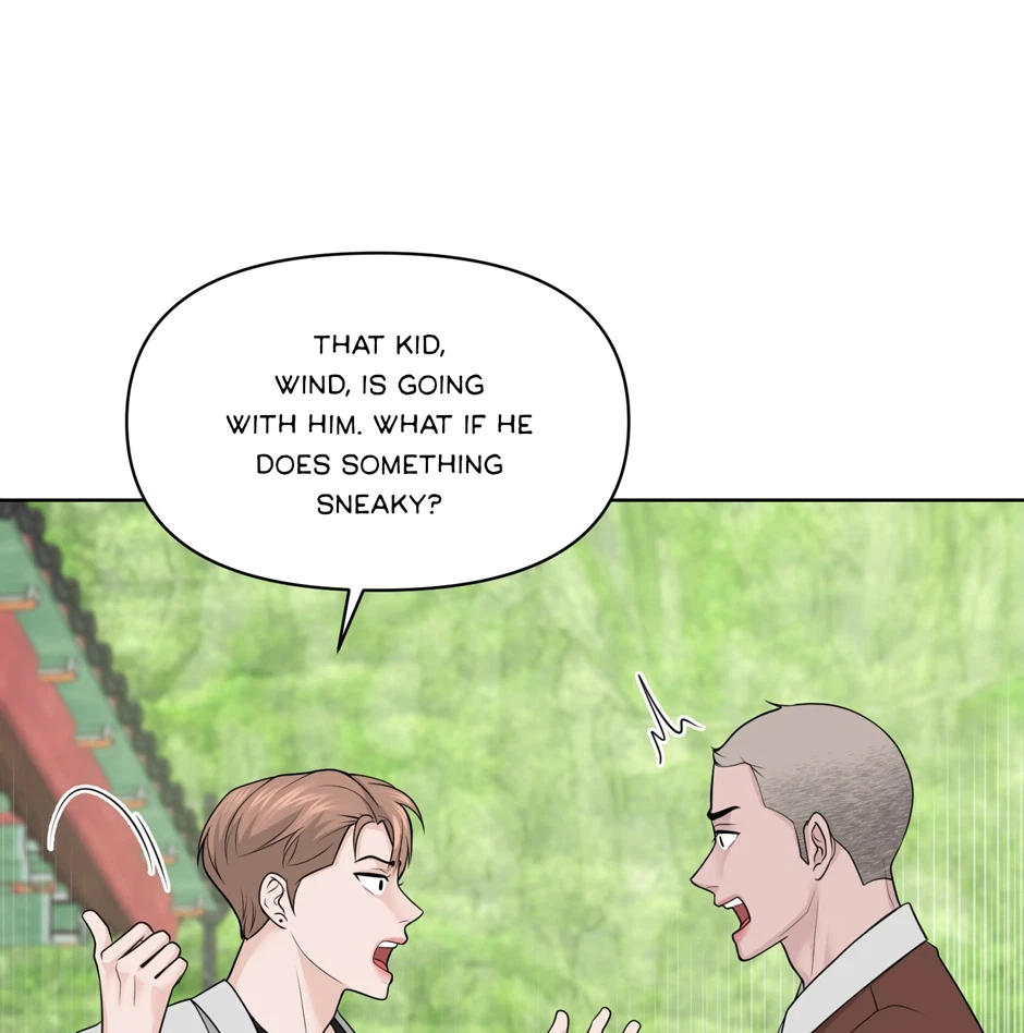 Chapter 51, page 12