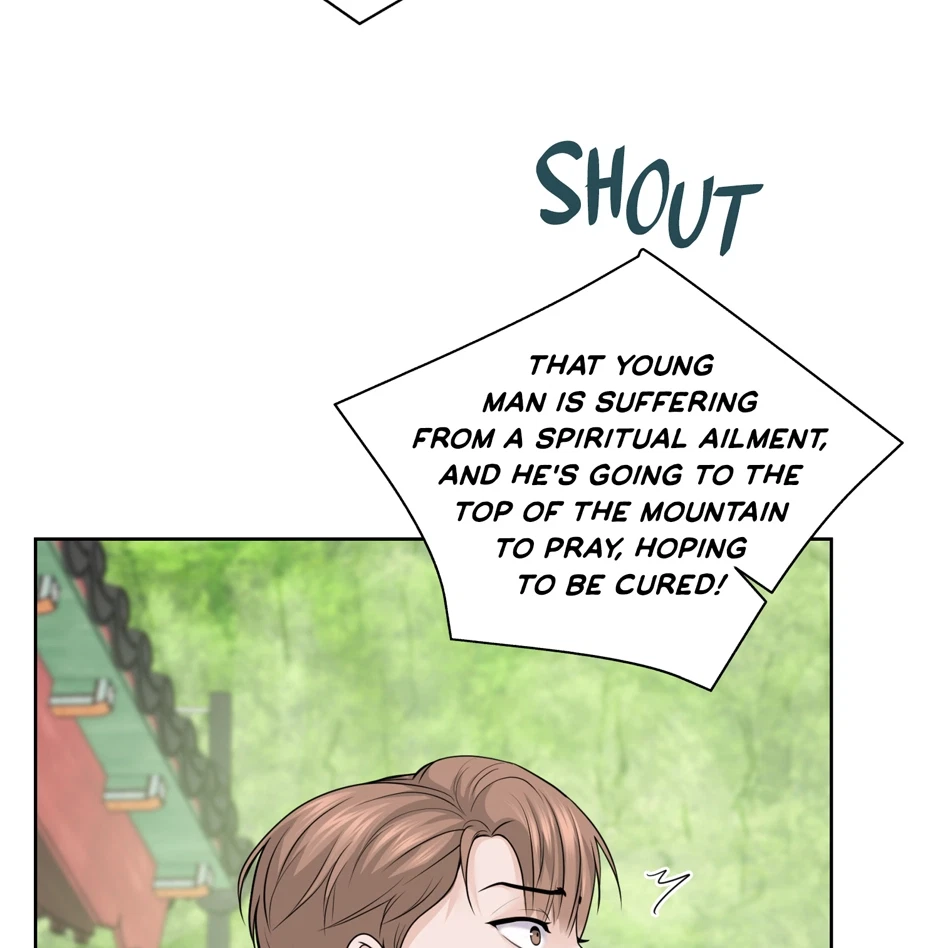 Chapter 51, page 14