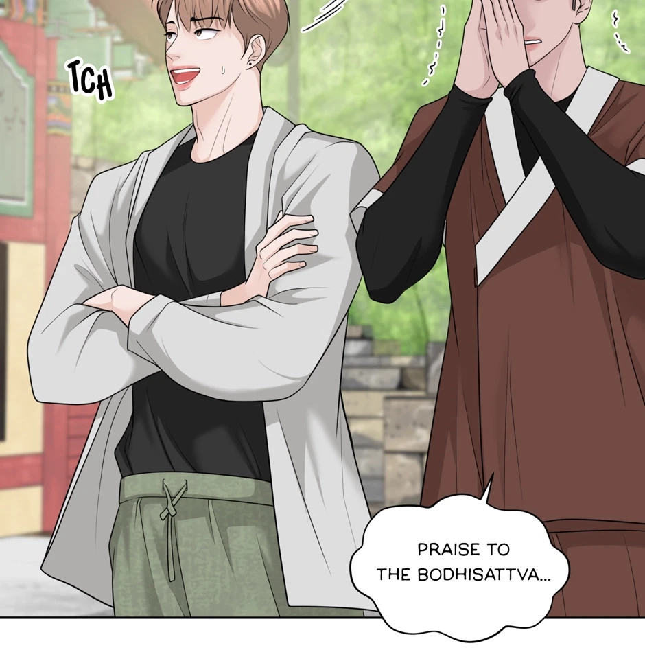 Chapter 51, page 17