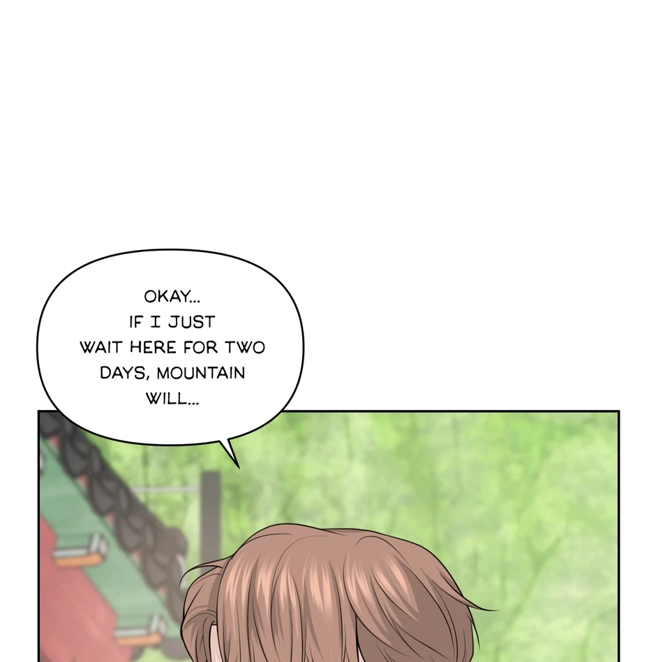 Chapter 51, page 18