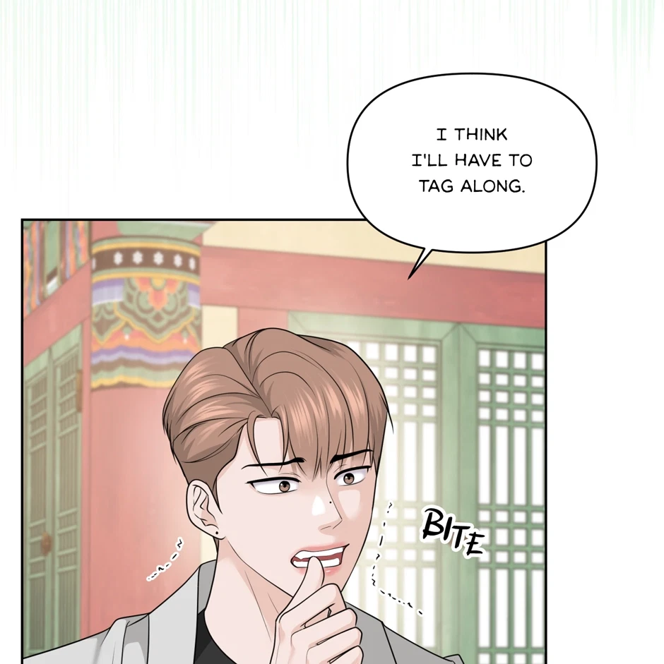 Chapter 51, page 2