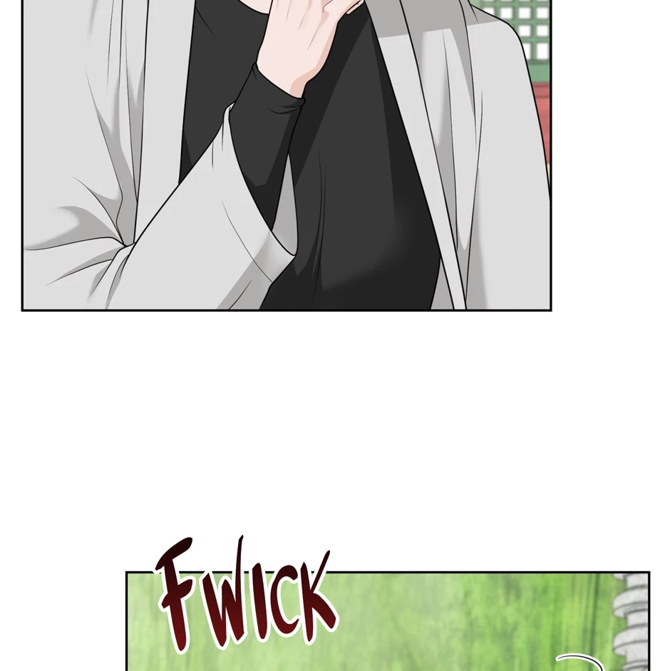 Chapter 51, page 3