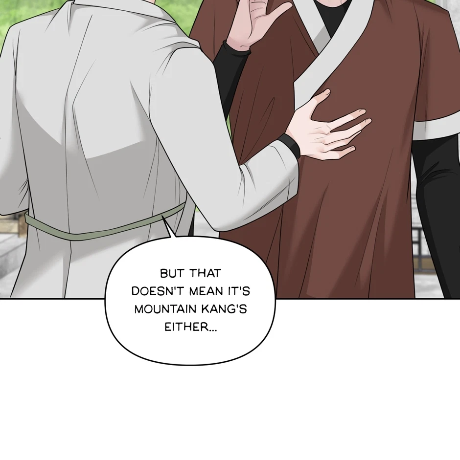 Chapter 51, page 8